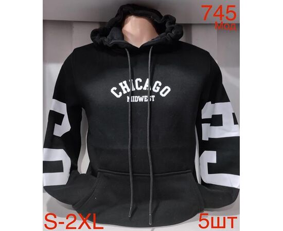 Худи мужской ND196-745 black р.S-2XL "EMRE" недорого оптом от прямого поставщика Фотография Худи мужской ND196-745 black р.S-2XL "EMRE" недорого оптом от прямого поставщика