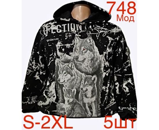 Худи чоловічий ND201-748 black р.S-2XL "EMRE" недорого оптом від прямого постачальника Худи чоловічий ND201-748 black р.S-2XL "EMRE" недорого оптом від прямого постачальника