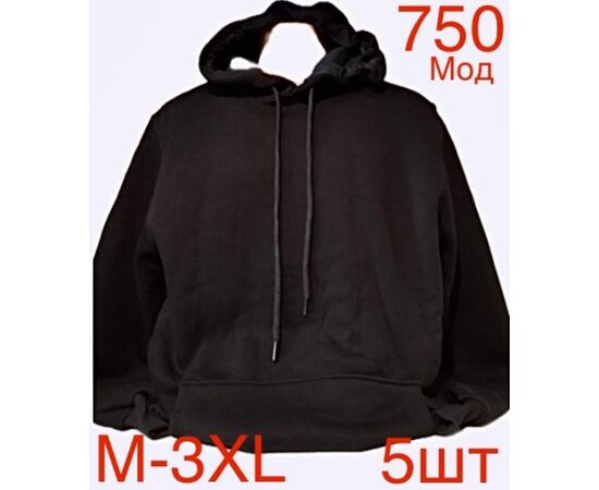 Худи чоловічий ND204-750 black р.M-3XL "EMRE" недорого оптом від прямого постачальника Худи чоловічий ND204-750 black р.M-3XL "EMRE" недорого оптом від прямого постачальника