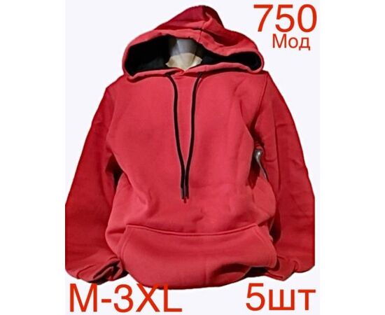 Худи чоловічий ND205-750 red р.M-3XL "EMRE" недорого оптом від прямого постачальника Худи чоловічий ND205-750 red р.M-3XL "EMRE" недорого оптом від прямого постачальника