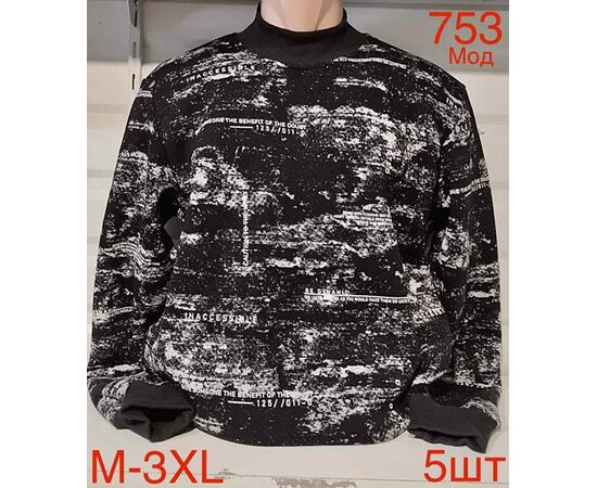 Светр чоловічий ND208-753 black р.M-3XL "EMRE" недорого оптом від прямого постачальника Светр чоловічий ND208-753 black р.M-3XL "EMRE" недорого оптом від прямого постачальника