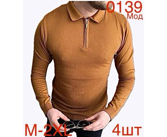 Светр чоловічий ND212-0139 orange р.M-2XL "EMRE" недорого оптом від прямого постачальника Светр чоловічий ND212-0139 orange р.M-2XL "EMRE" недорого оптом від прямого постачальника