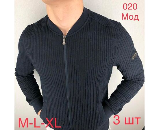 Кофта мужская ND214-020 navy р.48-52 "EMRE" недорого оптом от прямого поставщика Фотография Кофта мужская ND214-020 navy р.48-52 "EMRE" недорого оптом от прямого поставщика