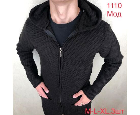Кардиган чоловічий ND215-1110 black р.48-52 "EMRE" недорого оптом від прямого постачальника Кардиган чоловічий ND215-1110 black р.48-52 "EMRE" недорого оптом від прямого постачальника