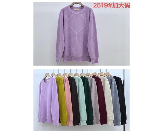 Свитер женский 2519 mix р.52-56 "PALMIRA" недорого оптом от прямого поставщика Фотография Свитер женский 2519 mix р.52-56 "PALMIRA" недорого оптом от прямого поставщика