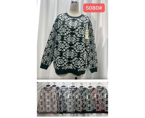 Свитер женский 5080 mix р.52-58 "PALMIRA" недорого оптом от прямого поставщика Фотография Свитер женский 5080 mix р.52-58 "PALMIRA" недорого оптом от прямого поставщика