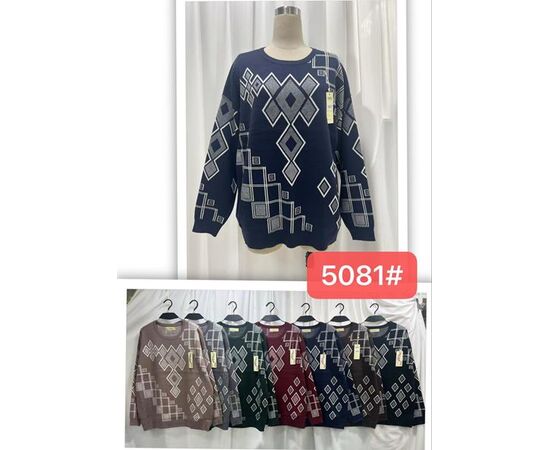 Свитер женский 5081 mix р.52-58 "PALMIRA" недорого оптом от прямого поставщика Фотография Свитер женский 5081 mix р.52-58 "PALMIRA" недорого оптом от прямого поставщика