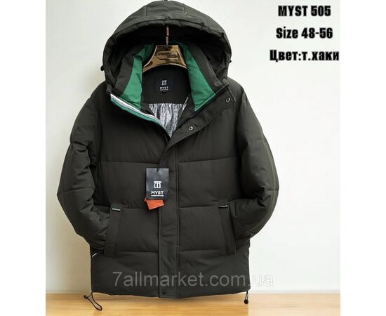 Куртка мужская зимняя с капюшоном размеры 48-56 (4цв) "SKAY" купить недорого от прямого поставщика Фотография Куртка мужская зимняя с капюшоном размеры 48-56 (4цв) "SKAY" купить недорого от прямого поставщика