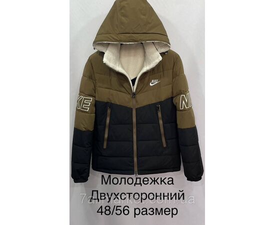 Куртка мужская зимняя двухсторонняя Найк размеры 48-56 (4цв) "SKAY" купить недорого от прямого поставщика Фотография Куртка мужская зимняя двухсторонняя Найк размеры 48-56 (4цв) "SKAY" купить недорого от прямого поставщика