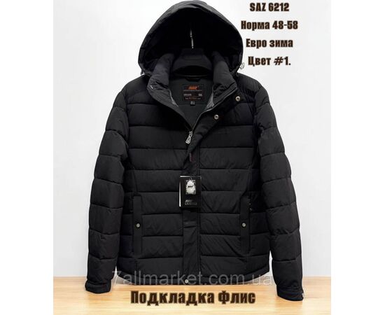 Куртка мужская евро зима с капюшоном размеры 48-58 (4цв) "SKAY" купить недорого от прямого поставщика, изображение 2 Фотография Куртка мужская евро зима с капюшоном размеры 48-58 (4цв) "SKAY" купить недорого от прямого поставщика, изображение 2
