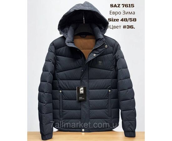 Куртка мужская евро зима с капюшоном размеры 48-58 (3цв) "SKAY" купить недорого от прямого поставщика Фотография Куртка мужская евро зима с капюшоном размеры 48-58 (3цв) "SKAY" купить недорого от прямого поставщика