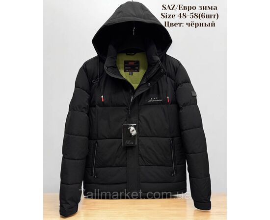 Куртка мужская евро зима с капюшоном размеры 48-58 (2цв) "SKAY" купить недорого от прямого поставщика Фотография Куртка мужская евро зима с капюшоном размеры 48-58 (2цв) "SKAY" купить недорого от прямого поставщика