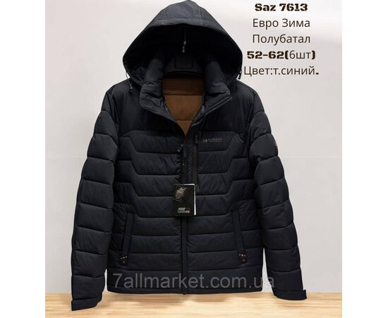 Куртка мужская евро зима с капюшоном полубатал размеры 52-62 (2цв) "SKAY" недорого от прямого поставщика, изображение 2 Фотография Куртка мужская евро зима с капюшоном полубатал размеры 52-62 (2цв) "SKAY" недорого от прямого поставщика, изображение 2