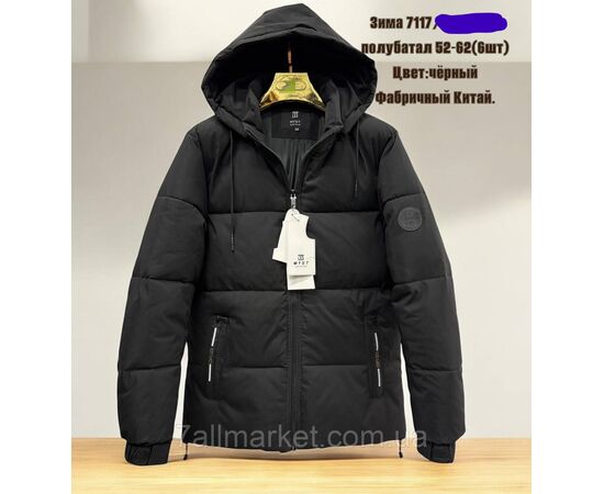 Куртка мужская зимняя с капюшоном полубатал размеры 52-62 (4цв) "SKAY" недорого от прямого поставщика, изображение 3 Фотография Куртка мужская зимняя с капюшоном полубатал размеры 52-62 (4цв) "SKAY" недорого от прямого поставщика, изображение 3