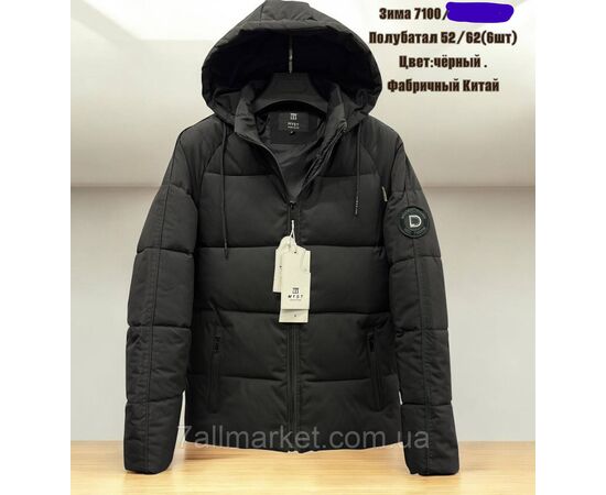 Куртка мужская зимняя с капюшоном полубатал размеры 52-62 (3цв) "SKAY" недорого от прямого поставщика, изображение 2 Фотография Куртка мужская зимняя с капюшоном полубатал размеры 52-62 (3цв) "SKAY" недорого от прямого поставщика, изображение 2