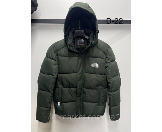 Куртка чоловіча зимова молодіжна розміри 48-56 (3кв)"SPORT" купити недорого від прямого постачальника Куртка чоловіча зимова молодіжна розміри 48-56 (3кв)"SPORT" купити недорого від прямого постачальника