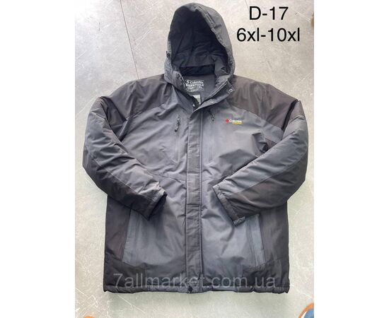 Куртка мужская зимняя молодёжная размеры 6XL-10XL(3цв) "SPORT" купить недорого от прямого поставщика Фотография Куртка мужская зимняя молодёжная размеры 6XL-10XL(3цв) "SPORT" купить недорого от прямого поставщика