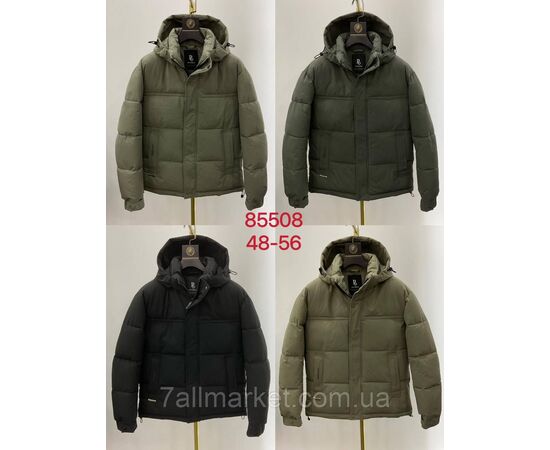 Куртка мужская зимняя с капюшоном размеры 48-56 (4цв) "SKAY" купить недорого от прямого поставщика Фотография Куртка мужская зимняя с капюшоном размеры 48-56 (4цв) "SKAY" купить недорого от прямого поставщика