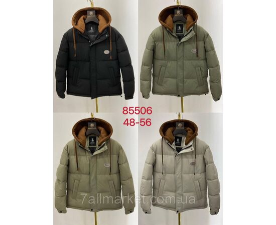 Куртка мужская зимняя с капюшоном размеры 48-56 (4цв) "SKAY" купить недорого от прямого поставщика Фотография Куртка мужская зимняя с капюшоном размеры 48-56 (4цв) "SKAY" купить недорого от прямого поставщика