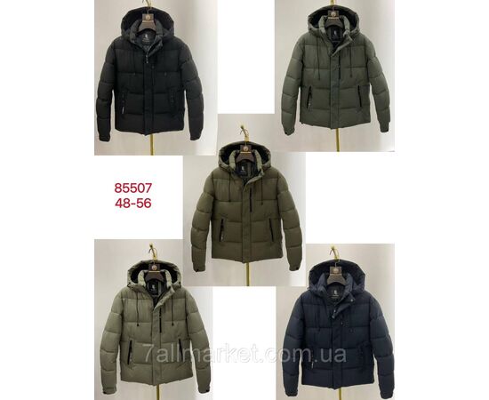 Куртка мужская зимняя с капюшоном размеры 48-56 (5цв) "SKAY" купить недорого от прямого поставщика Фотография Куртка мужская зимняя с капюшоном размеры 48-56 (5цв) "SKAY" купить недорого от прямого поставщика