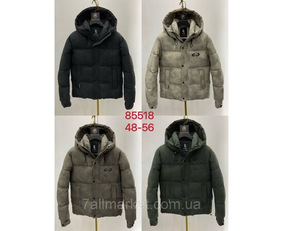 Куртка мужская зимняя с капюшоном размеры 48-56 (4цв) "SKAY" купить недорого от прямого поставщика Фотография Куртка мужская зимняя с капюшоном размеры 48-56 (4цв) "SKAY" купить недорого от прямого поставщика