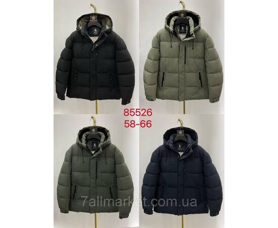 Куртка чоловіча зимова з капюшоном розміри 58-66 (4 кв) "SKAY" купити недорого від прямого постачальника Куртка чоловіча зимова з капюшоном розміри 58-66 (4 кв) "SKAY" купити недорого від прямого постачальника