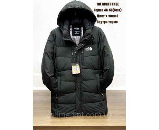 Куртка чоловіча зимова термо з капюшоном Норт Фейс розміри 46-56 (3цв) "SKAY" купити недорого від прямого постачальника Куртка чоловіча зимова термо з капюшоном Норт Фейс розміри 46-56 (3цв) "SKAY" купити недорого від прямого постачальника