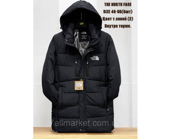 Куртка чоловіча зимова термо з капюшоном Норт Фейс розміри 46-56 (3цв) "SKAY" купити недорого від прямого постачальника, зображення 2 Куртка чоловіча зимова термо з капюшоном Норт Фейс розміри 46-56 (3цв) "SKAY" купити недорого від прямого постачальника, зображення 2