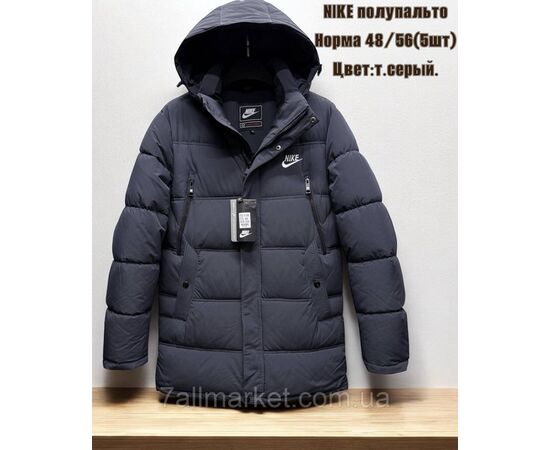 Куртка чоловіча зимова подовжена Найк розміри 48-56 (5 кв) "SKAY" купити недорого від прямого постачальника, зображення 3 Куртка чоловіча зимова подовжена Найк розміри 48-56 (5 кв) "SKAY" купити недорого від прямого постачальника, зображення 3