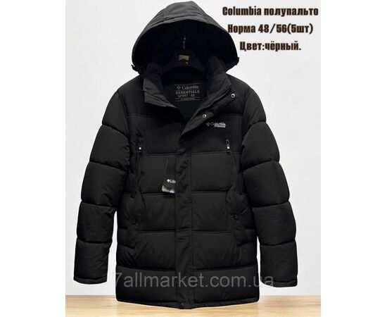 Куртка чоловіча зимова подовжена COLUMBIA розміри 48-56 (4кв) "SKAY" купити недорого від прямого постачальника, зображення 2 Куртка чоловіча зимова подовжена COLUMBIA розміри 48-56 (4кв) "SKAY" купити недорого від прямого постачальника, зображення 2