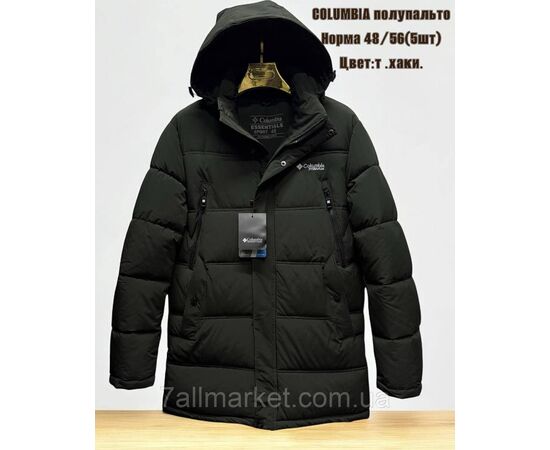 Куртка чоловіча зимова подовжена COLUMBIA розміри 48-56 (4кв) "SKAY" купити недорого від прямого постачальника, зображення 4 Куртка чоловіча зимова подовжена COLUMBIA розміри 48-56 (4кв) "SKAY" купити недорого від прямого постачальника, зображення 4