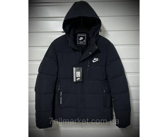 Куртка чоловіча зимова з капюшоном Найк розміри 48-56 (3кв) "SKAY" купити недорого від прямого постачальника Куртка чоловіча зимова з капюшоном Найк розміри 48-56 (3кв) "SKAY" купити недорого від прямого постачальника