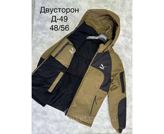 Куртка мужская зимняя двухстронняя размеры 48-56(4цв) "SPORT" купить недорого от прямого поставщика, изображение 5 Фотография Куртка мужская зимняя двухстронняя размеры 48-56(4цв) "SPORT" купить недорого от прямого поставщика, изображение 5