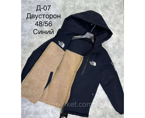 Куртка мужская зимняя двухстронняя размеры 48-56 "SPORT" купить недорого от прямого поставщика Фотография Куртка мужская зимняя двухстронняя размеры 48-56 "SPORT" купить недорого от прямого поставщика