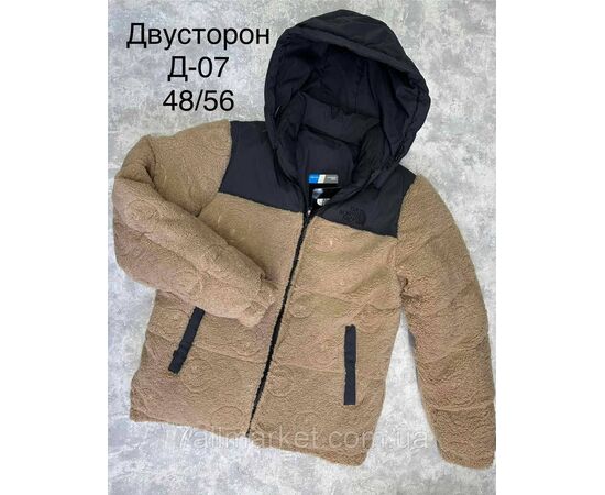 Куртка мужская зимняя двухстронняя размеры 48-56 "SPORT" купить недорого от прямого поставщика, изображение 3 Фотография Куртка мужская зимняя двухстронняя размеры 48-56 "SPORT" купить недорого от прямого поставщика, изображение 3