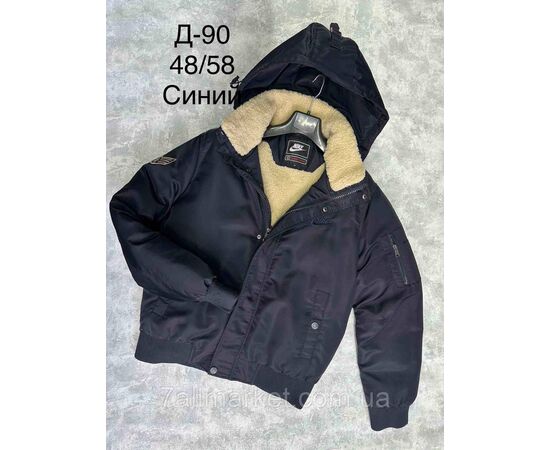 Куртка мужская зимняя молодёжная размеры 48-56(5цв) "SPORT" купить недорого от прямого поставщика, изображение 2 Фотография Куртка мужская зимняя молодёжная размеры 48-56(5цв) "SPORT" купить недорого от прямого поставщика, изображение 2