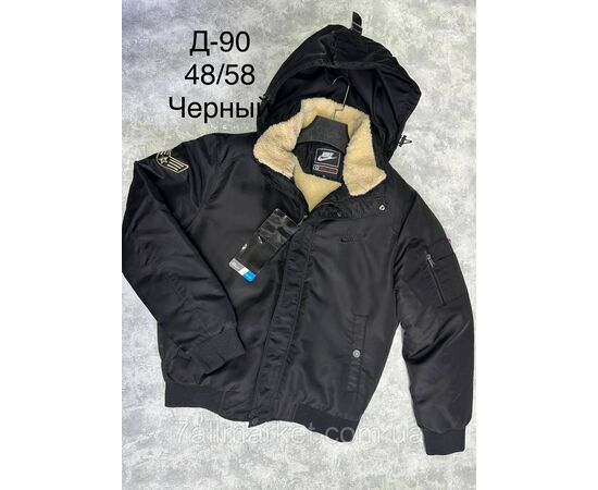 Куртка мужская зимняя молодёжная размеры 48-56(5цв) "SPORT" купить недорого от прямого поставщика, изображение 4 Фотография Куртка мужская зимняя молодёжная размеры 48-56(5цв) "SPORT" купить недорого от прямого поставщика, изображение 4