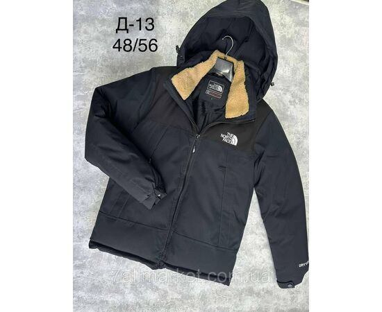 Куртка мужская зимняя молодёжная размеры 48-56(3цв) "SPORT" купить недорого от прямого поставщика Фотография Куртка мужская зимняя молодёжная размеры 48-56(3цв) "SPORT" купить недорого от прямого поставщика