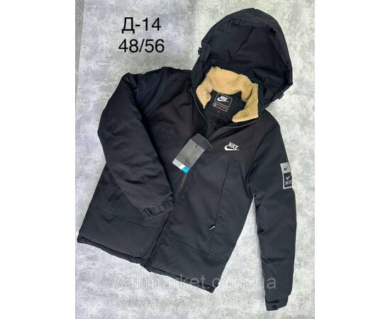 Куртка мужская зимняя молодёжная размеры 48-56(3цв) "SPORT" купить недорого от прямого поставщика, изображение 2 Фотография Куртка мужская зимняя молодёжная размеры 48-56(3цв) "SPORT" купить недорого от прямого поставщика, изображение 2