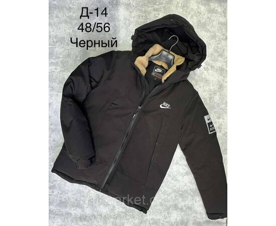 Куртка мужская зимняя молодёжная размеры 48-56(3цв) "SPORT" купить недорого от прямого поставщика, изображение 3 Фотография Куртка мужская зимняя молодёжная размеры 48-56(3цв) "SPORT" купить недорого от прямого поставщика, изображение 3