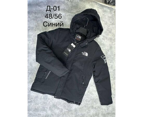 Куртка мужская зимняя молодёжная размеры 48-56(4цв) "SPORT" купить недорого от прямого поставщика, изображение 3 Фотография Куртка мужская зимняя молодёжная размеры 48-56(4цв) "SPORT" купить недорого от прямого поставщика, изображение 3