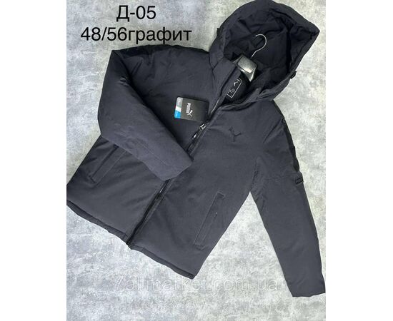 Куртка мужская зимняя молодёжная размеры 48-56(4цв) "SPORT" купить недорого от прямого поставщика, изображение 2 Фотография Куртка мужская зимняя молодёжная размеры 48-56(4цв) "SPORT" купить недорого от прямого поставщика, изображение 2