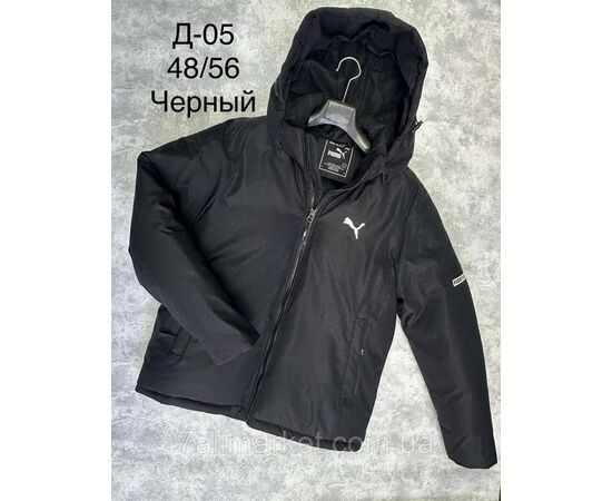 Куртка мужская зимняя молодёжная размеры 48-56(4цв) "SPORT" купить недорого от прямого поставщика, изображение 4 Фотография Куртка мужская зимняя молодёжная размеры 48-56(4цв) "SPORT" купить недорого от прямого поставщика, изображение 4