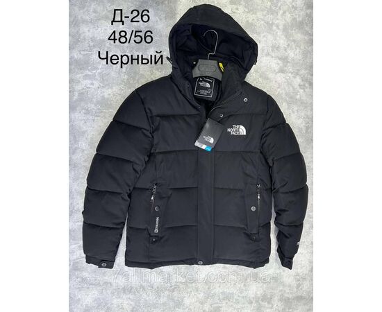 Куртка мужская зимняя молодёжная размеры 48-56(4цв) "SPORT" купить недорого от прямого поставщика Фотография Куртка мужская зимняя молодёжная размеры 48-56(4цв) "SPORT" купить недорого от прямого поставщика