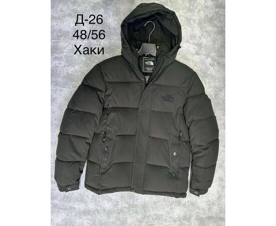 Куртка мужская зимняя молодёжная размеры 48-56(4цв) "SPORT" купить недорого от прямого поставщика, изображение 2 Фотография Куртка мужская зимняя молодёжная размеры 48-56(4цв) "SPORT" купить недорого от прямого поставщика, изображение 2