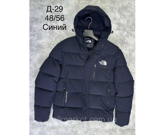 Куртка мужская зимняя молодёжная размеры 48-56(3цв) "SPORT" купить недорого от прямого поставщика, изображение 3 Фотография Куртка мужская зимняя молодёжная размеры 48-56(3цв) "SPORT" купить недорого от прямого поставщика, изображение 3