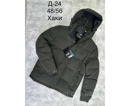 Куртка мужская зимняя молодёжная размеры 48-56(3цв) "SPORT" купить недорого от прямого поставщика, изображение 2 Фотография Куртка мужская зимняя молодёжная размеры 48-56(3цв) "SPORT" купить недорого от прямого поставщика, изображение 2