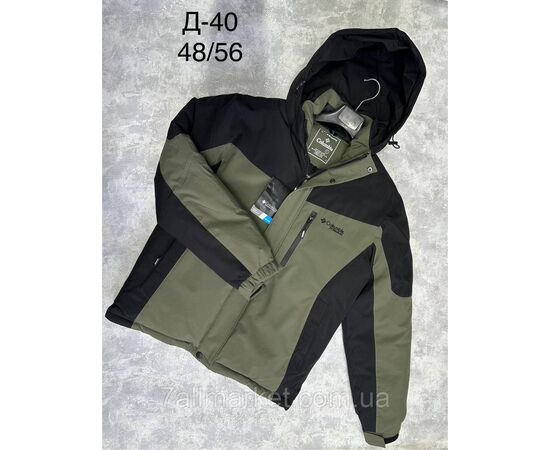 Куртка мужская зимняя молодёжная размеры 48-56(4цв) "SPORT" купить недорого от прямого поставщика Фотография Куртка мужская зимняя молодёжная размеры 48-56(4цв) "SPORT" купить недорого от прямого поставщика