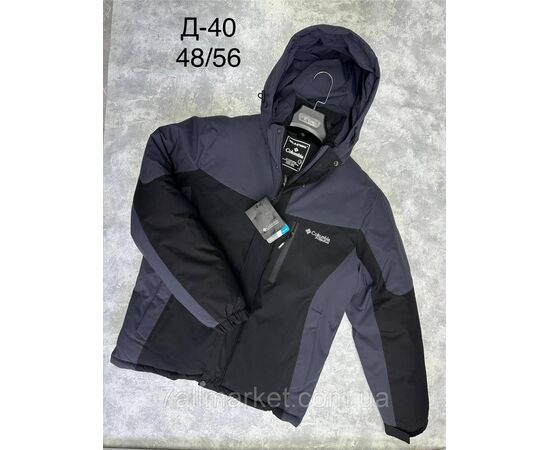 Куртка мужская зимняя молодёжная размеры 48-56(4цв) "SPORT" купить недорого от прямого поставщика, изображение 2 Фотография Куртка мужская зимняя молодёжная размеры 48-56(4цв) "SPORT" купить недорого от прямого поставщика, изображение 2