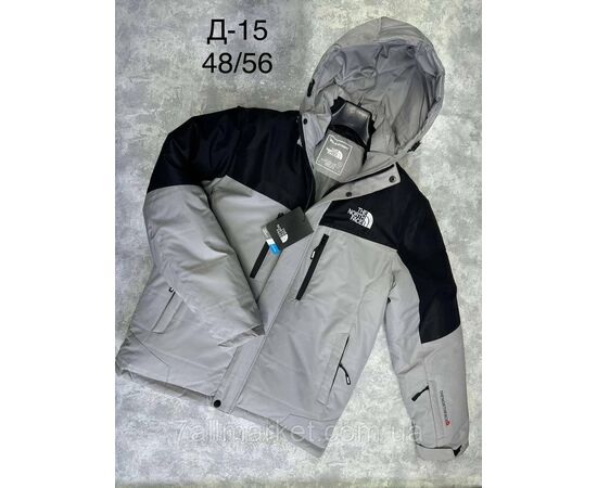 Куртка мужская зимняя молодёжная размеры 48-56(5цв) "SPORT" купить недорого от прямого поставщика, изображение 2 Фотография Куртка мужская зимняя молодёжная размеры 48-56(5цв) "SPORT" купить недорого от прямого поставщика, изображение 2